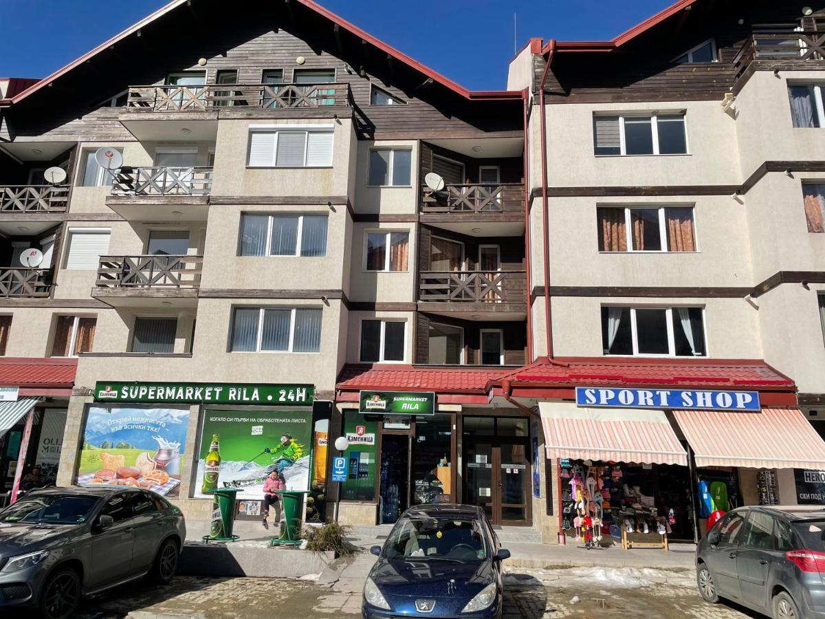 Ski Apartment Boyika Iglika 2 Borovets Exterior foto